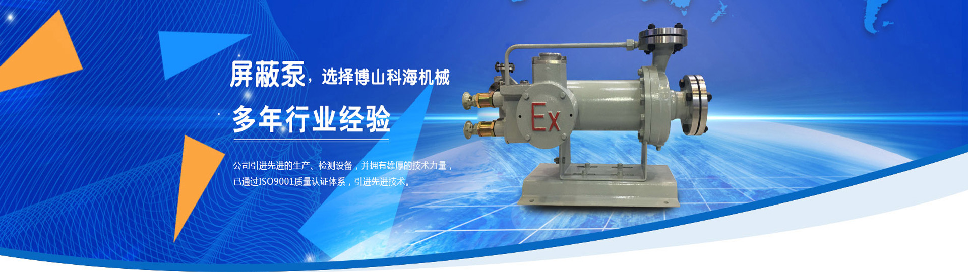 輪式皮帶扒渣機